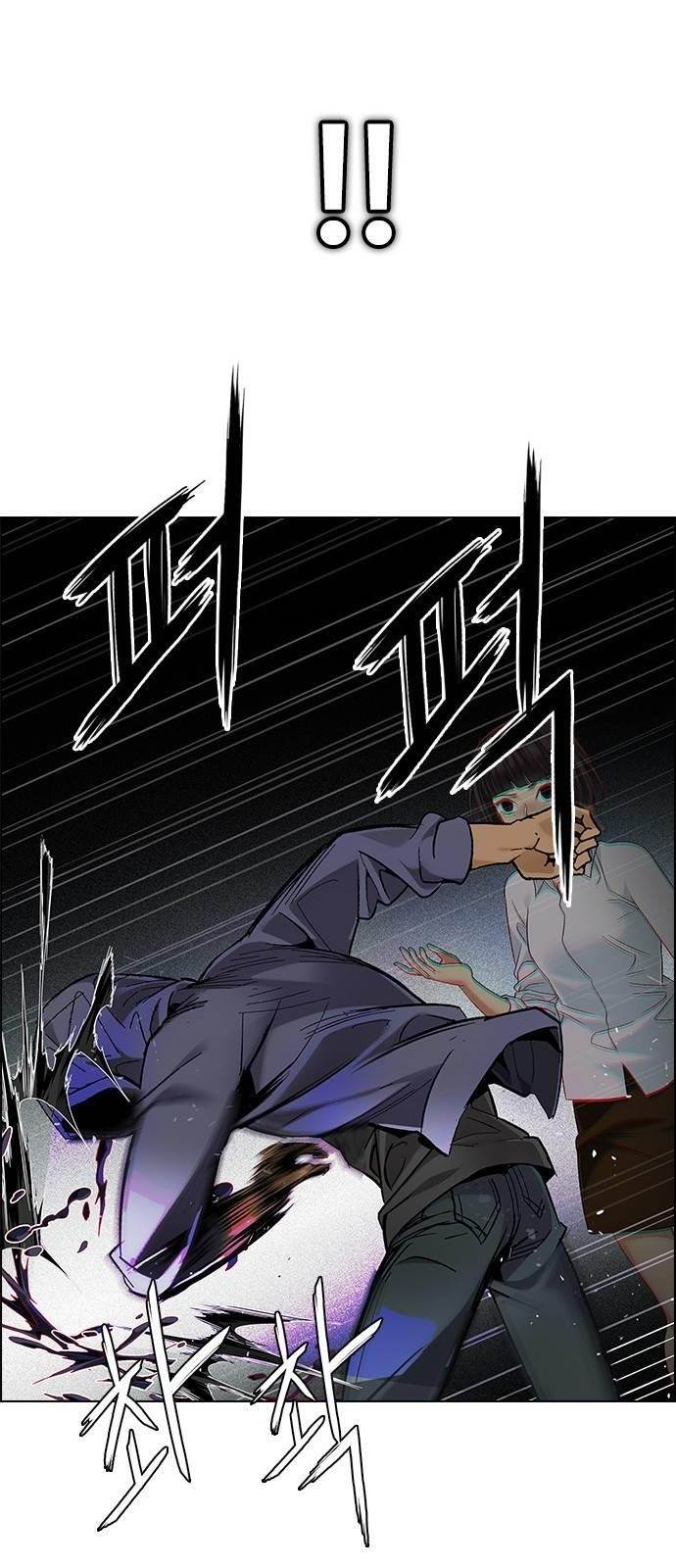 Dice: The Cube That Changes Everything Chapter 383 - Page 29