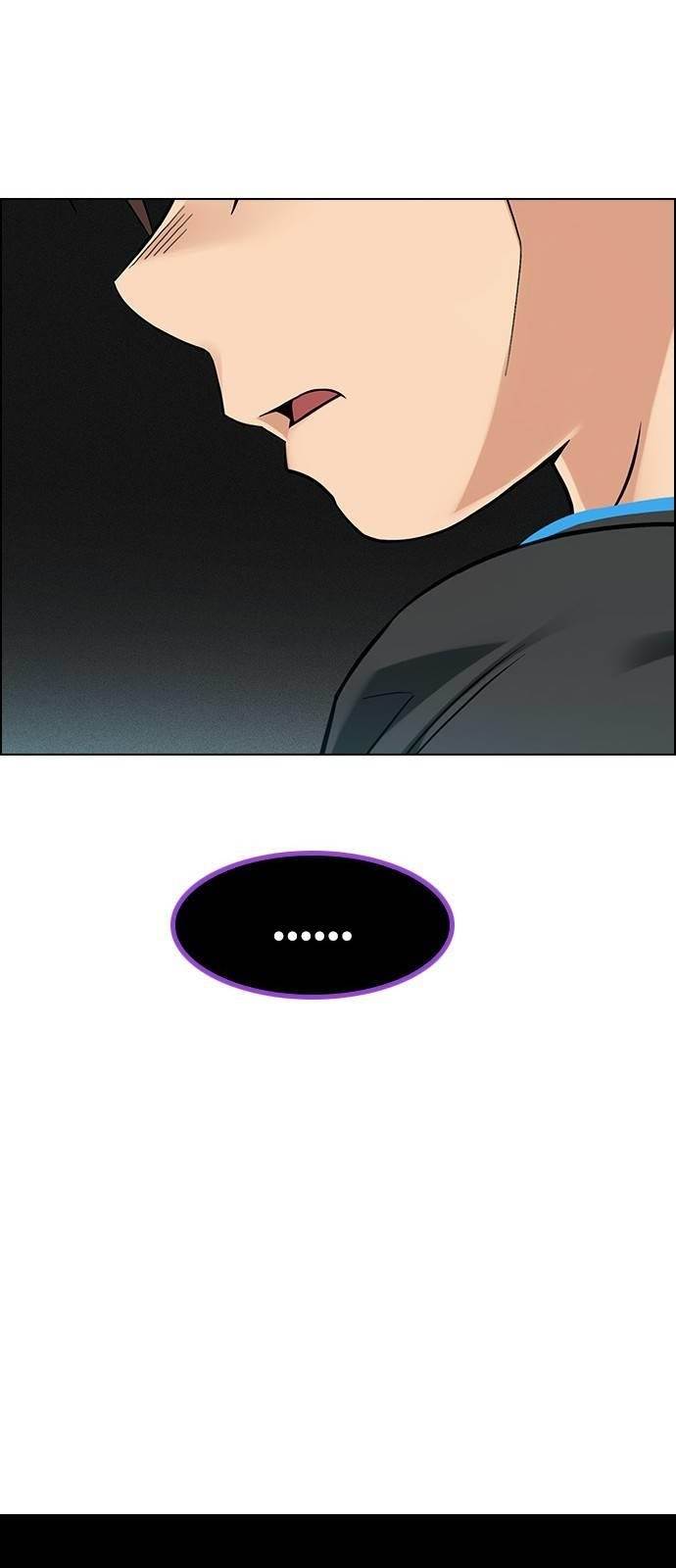 Dice: The Cube That Changes Everything Chapter 383 - Page 58