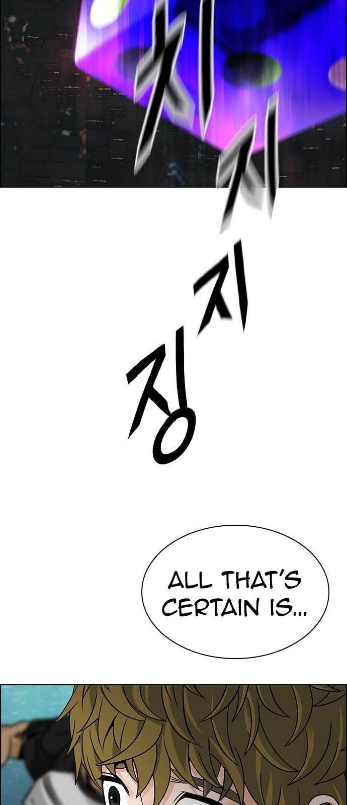 Dice: The Cube That Changes Everything Chapter 383 - Page 65