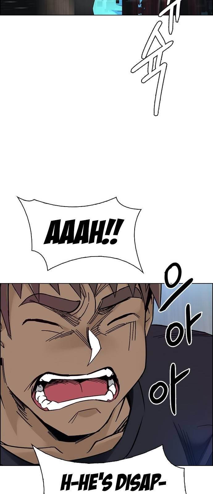 Dice: The Cube That Changes Everything Chapter 383 - Page 67