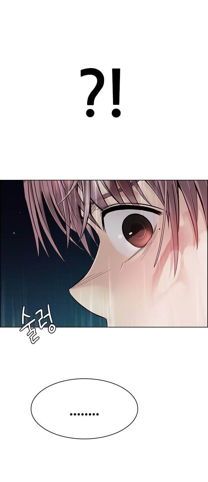 Dice: The Cube That Changes Everything Chapter 383 - Page 70