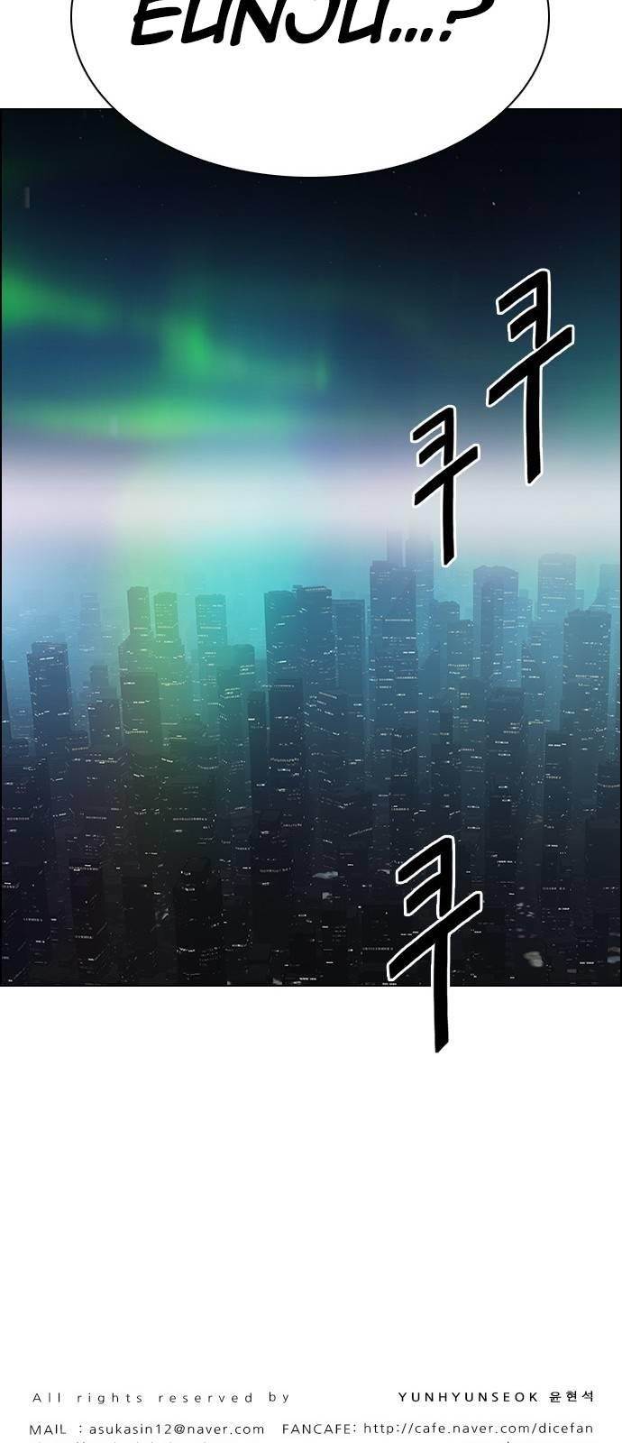 Dice: The Cube That Changes Everything Chapter 383 - Page 98