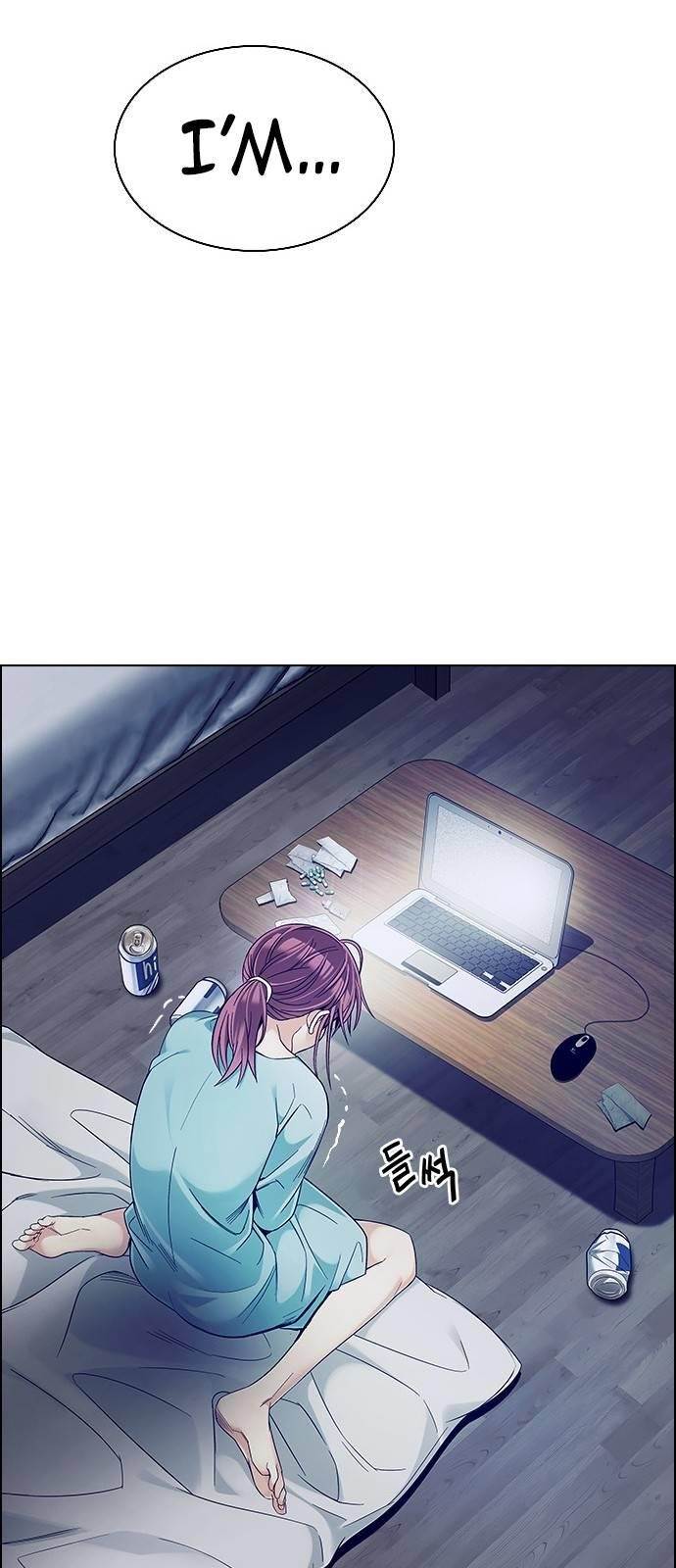 Dice: The Cube That Changes Everything Chapter 384 - Page 33