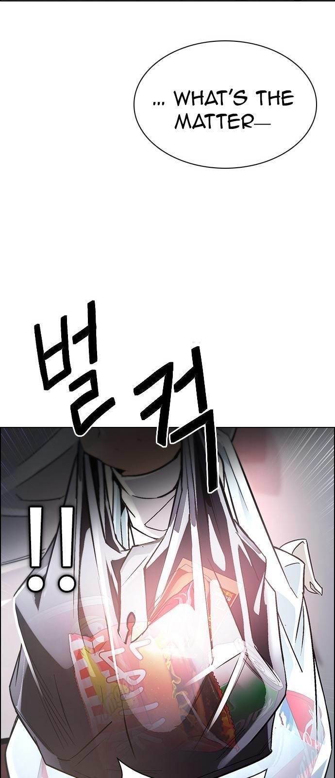 Dice: The Cube That Changes Everything Chapter 384 - Page 74