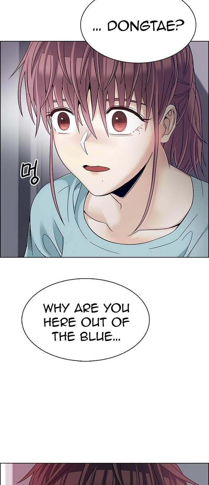 Dice: The Cube That Changes Everything Chapter 384 - Page 77