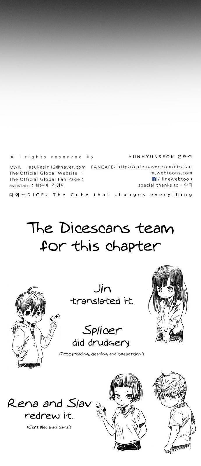 Dice: The Cube That Changes Everything Chapter 385 - Page 112