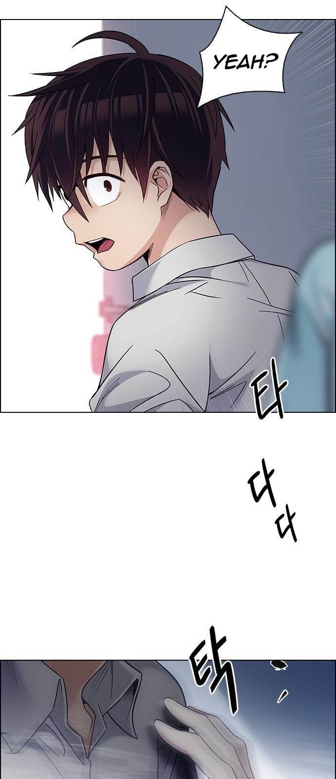 Dice: The Cube That Changes Everything Chapter 385 - Page 84