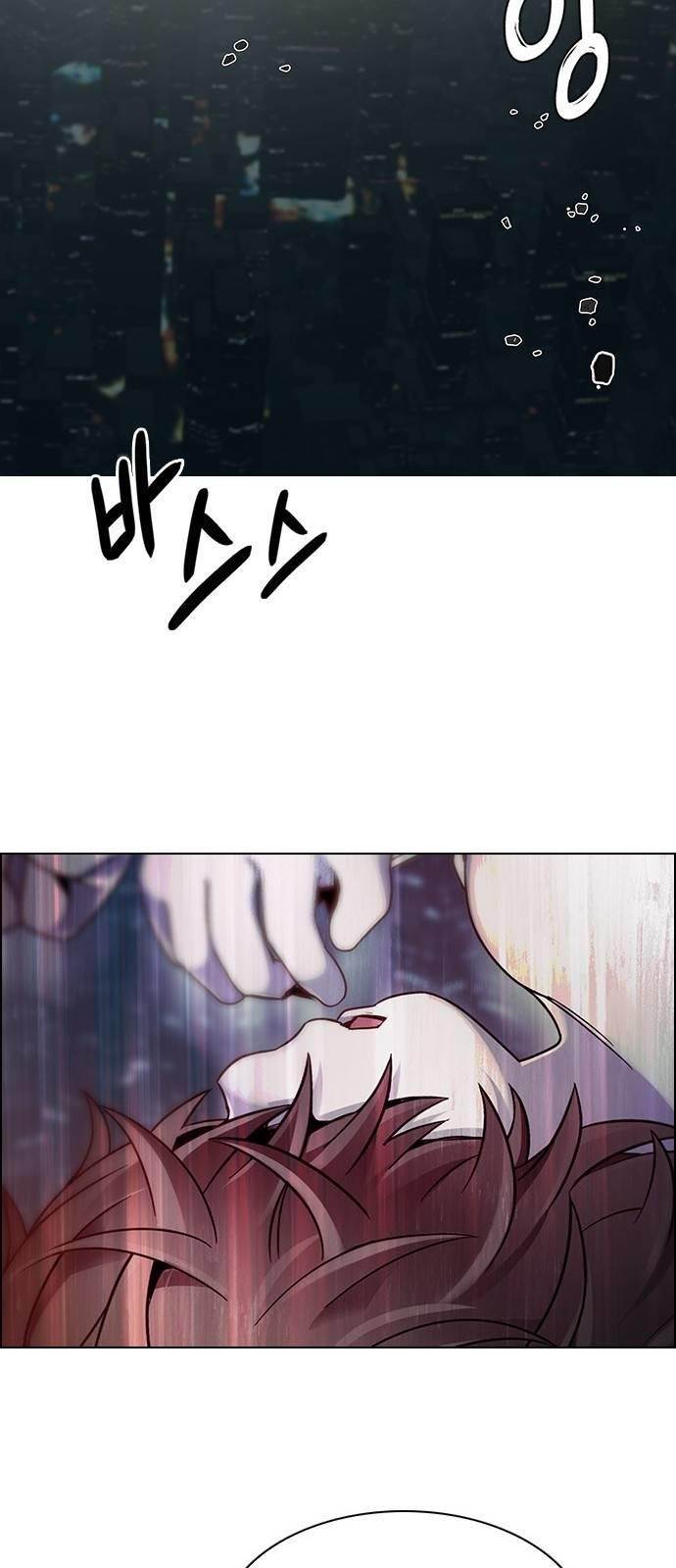 Dice: The Cube That Changes Everything Chapter 386 - Page 101