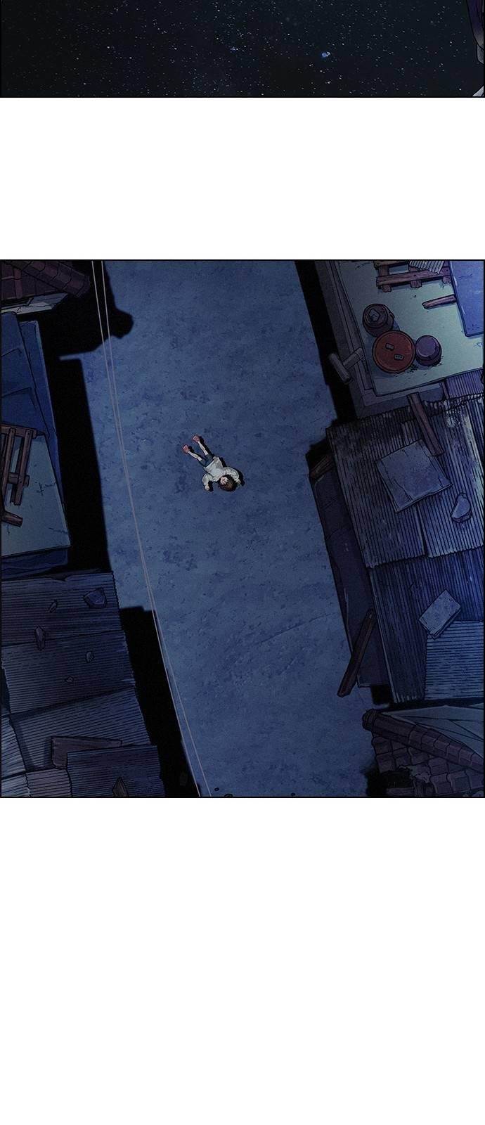 Dice: The Cube That Changes Everything Chapter 386 - Page 124