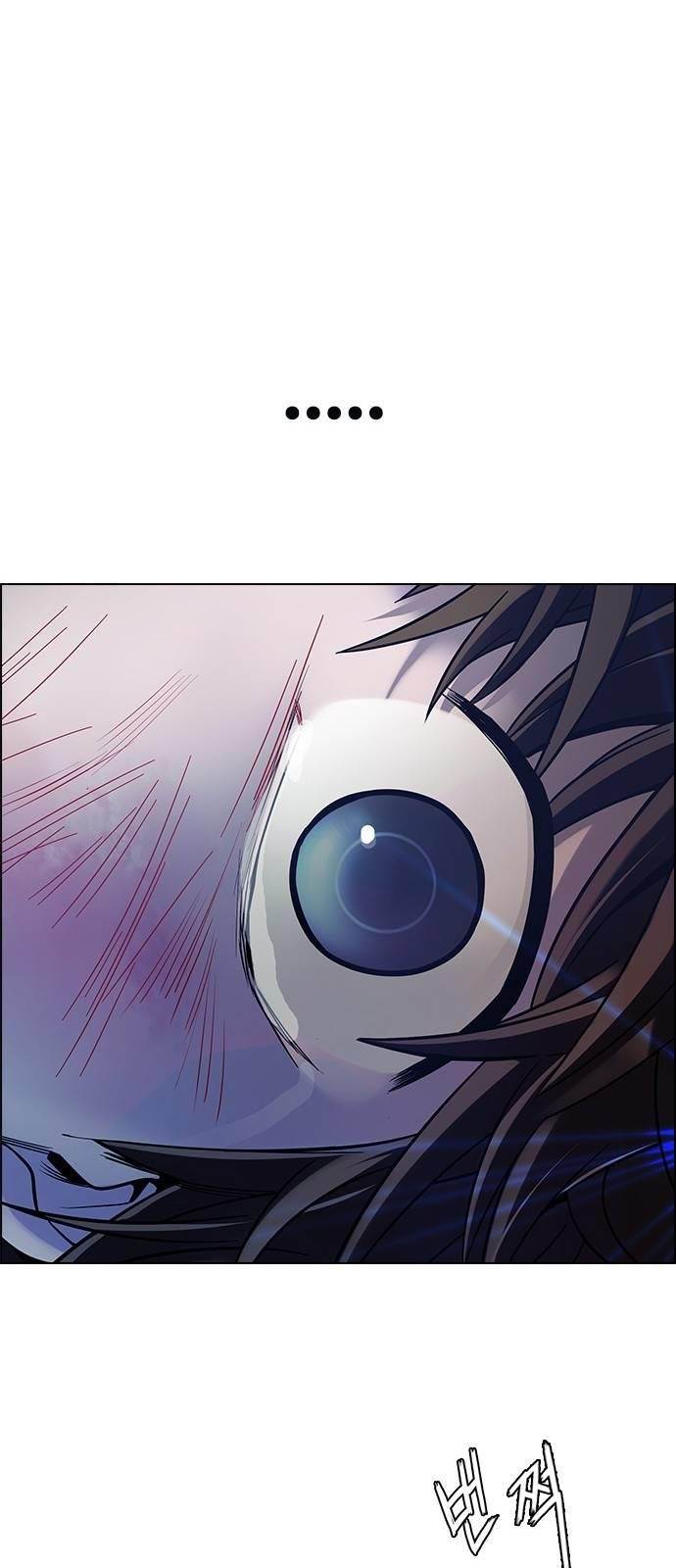 Dice: The Cube That Changes Everything Chapter 386 - Page 129