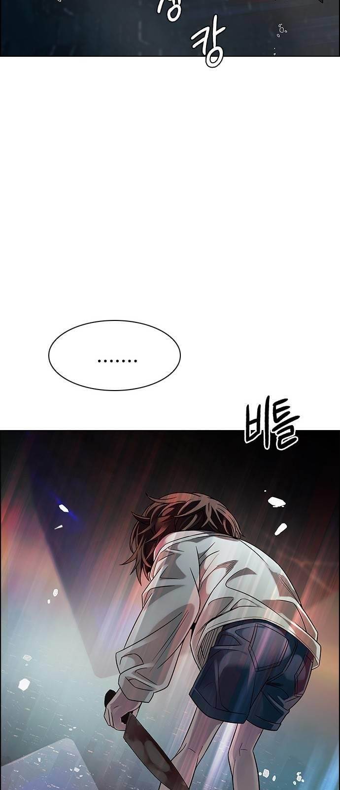 Dice: The Cube That Changes Everything Chapter 386 - Page 133