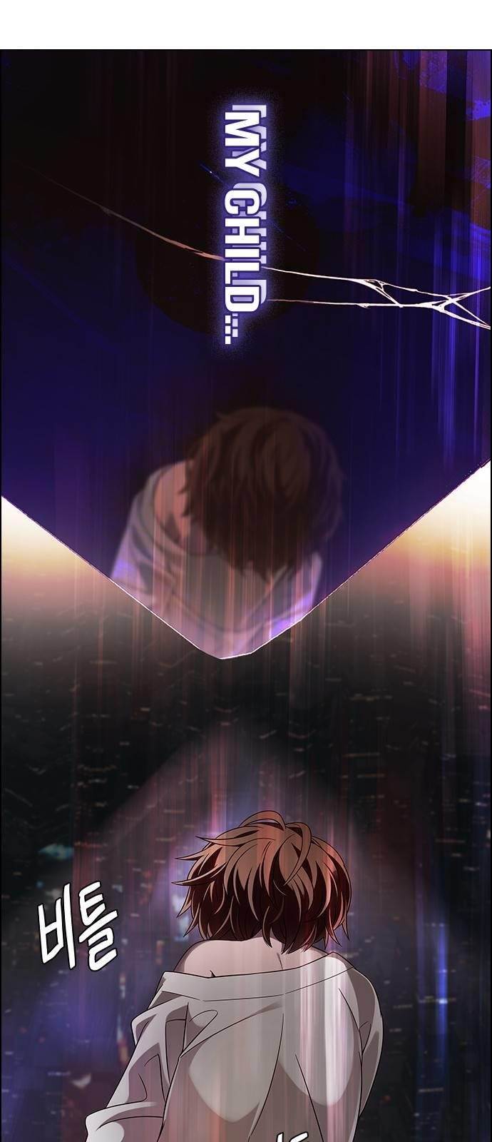 Dice: The Cube That Changes Everything Chapter 386 - Page 137