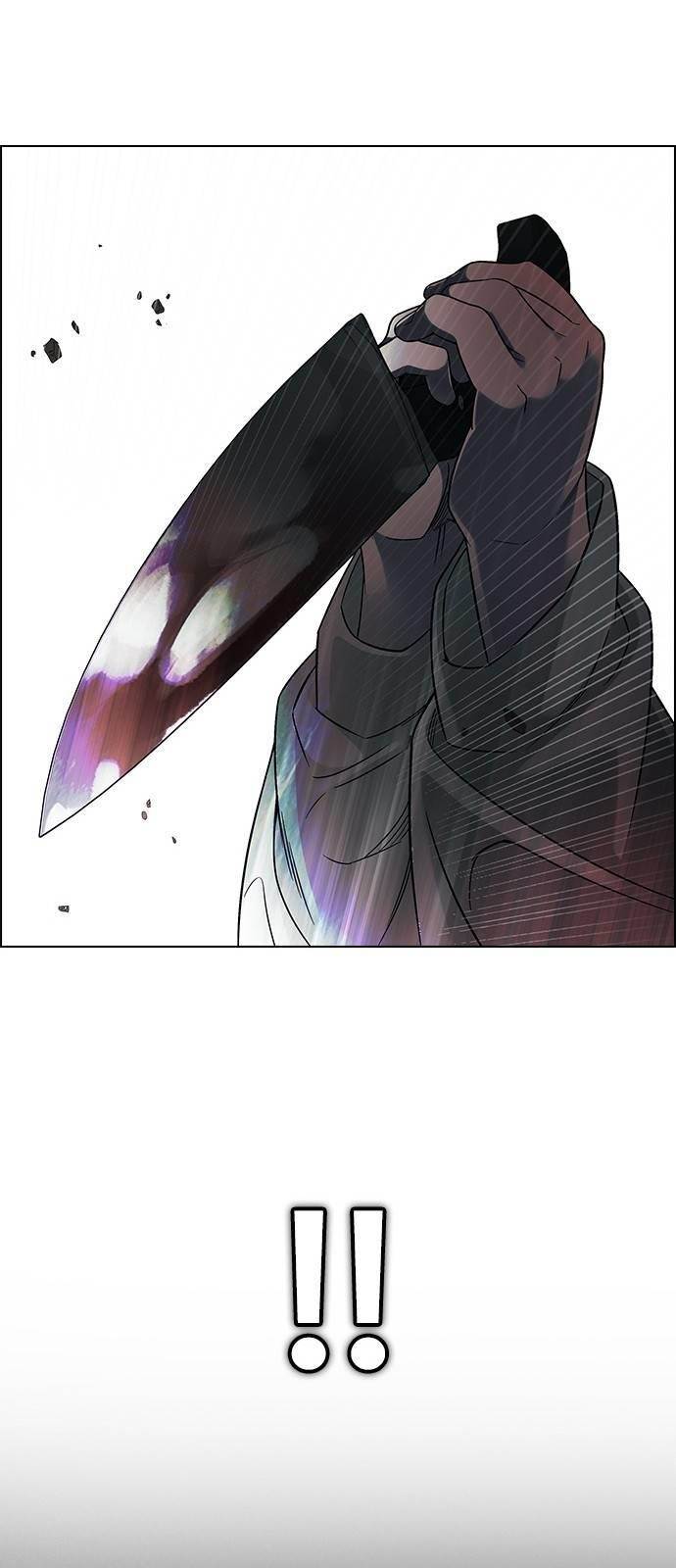 Dice: The Cube That Changes Everything Chapter 386 - Page 141