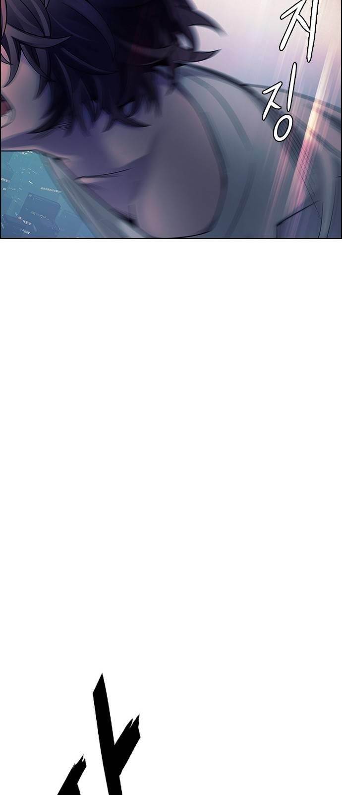 Dice: The Cube That Changes Everything Chapter 386 - Page 147