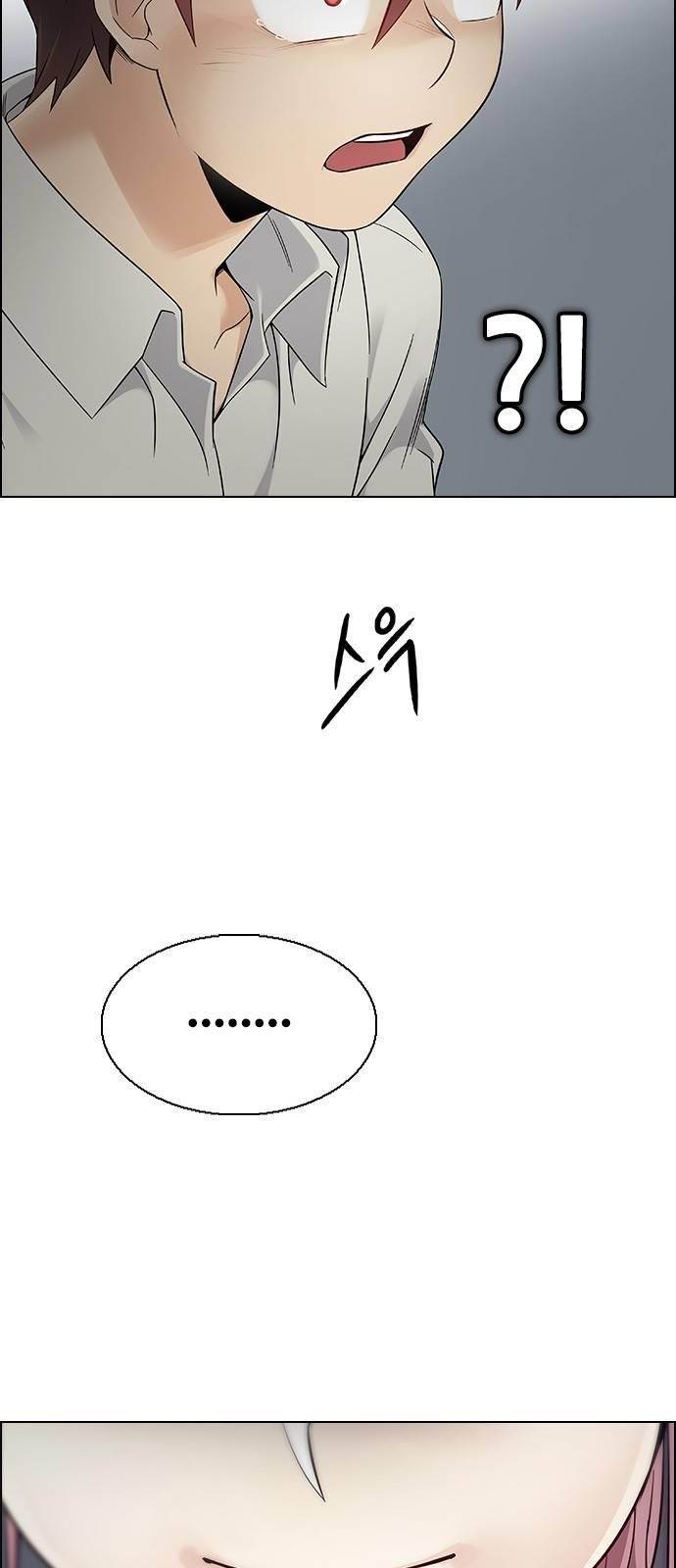 Dice: The Cube That Changes Everything Chapter 386 - Page 33