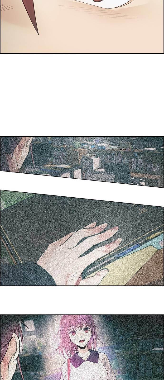 Dice: The Cube That Changes Everything Chapter 386 - Page 41