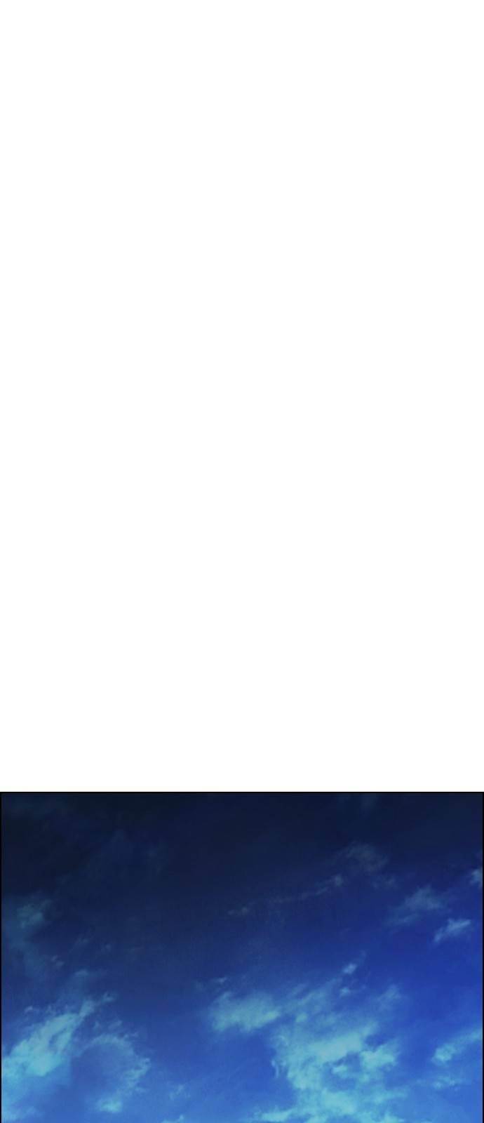 Dice: The Cube That Changes Everything Chapter 386 - Page 55