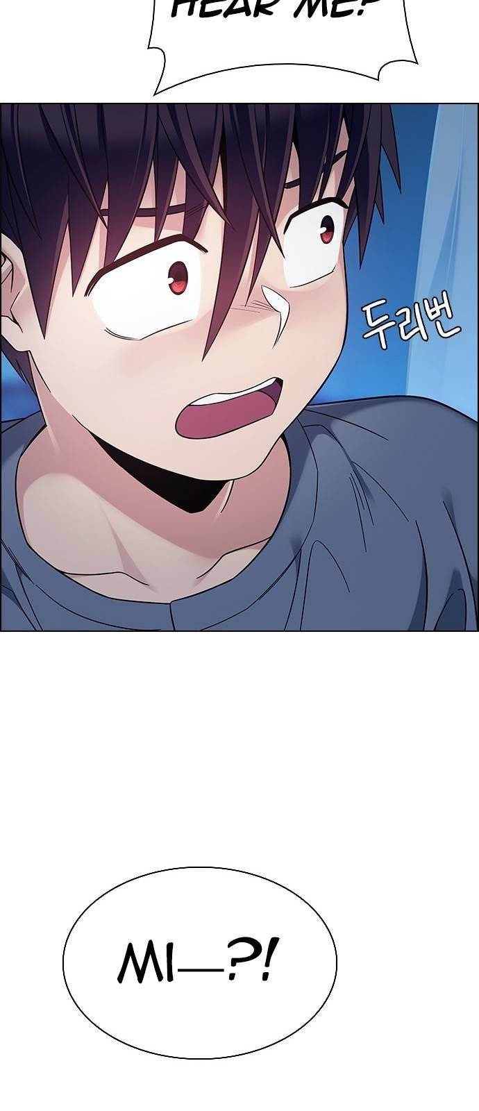 Dice: The Cube That Changes Everything Chapter 386 - Page 58