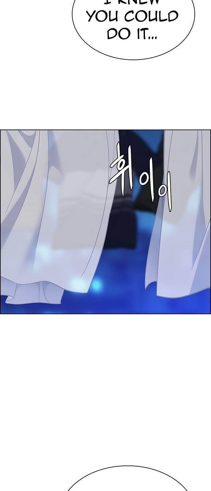 Dice: The Cube That Changes Everything Chapter 386 - Page 61