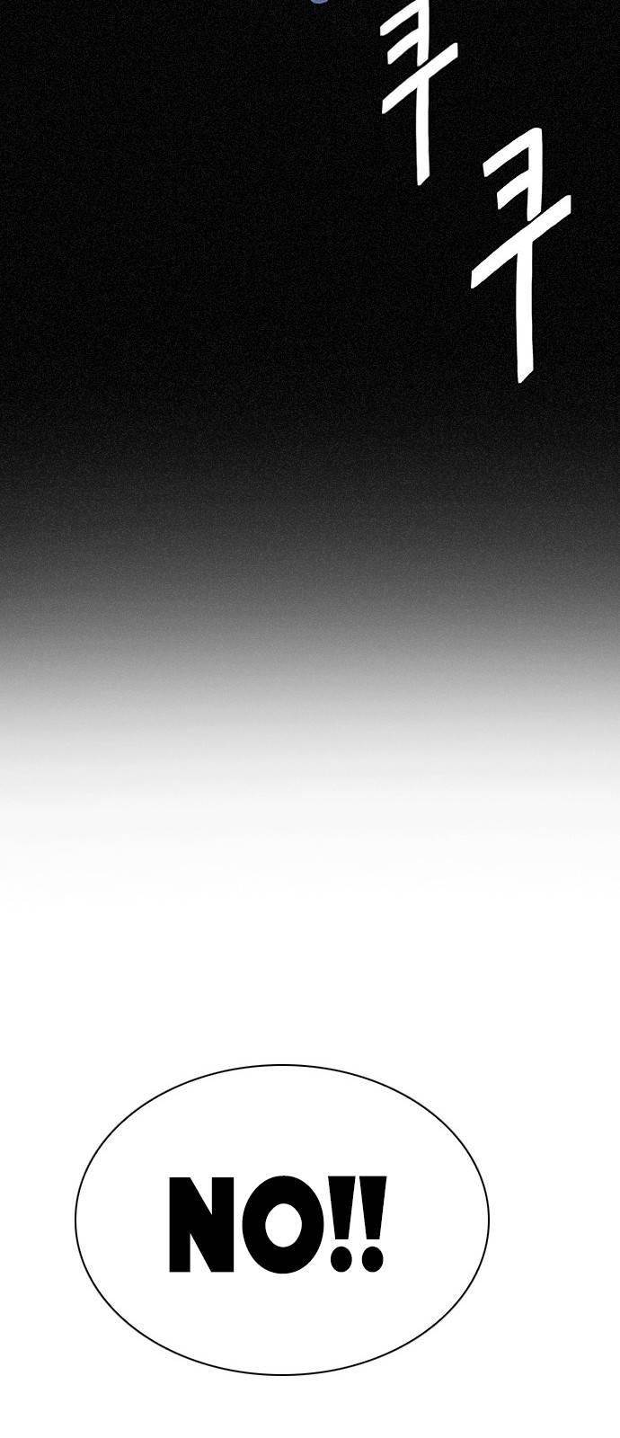 Dice: The Cube That Changes Everything Chapter 386 - Page 69