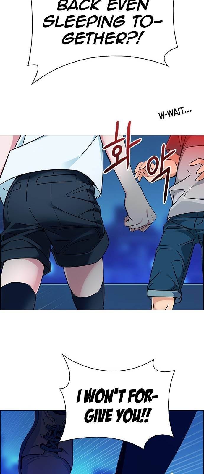 Dice: The Cube That Changes Everything Chapter 386 - Page 73