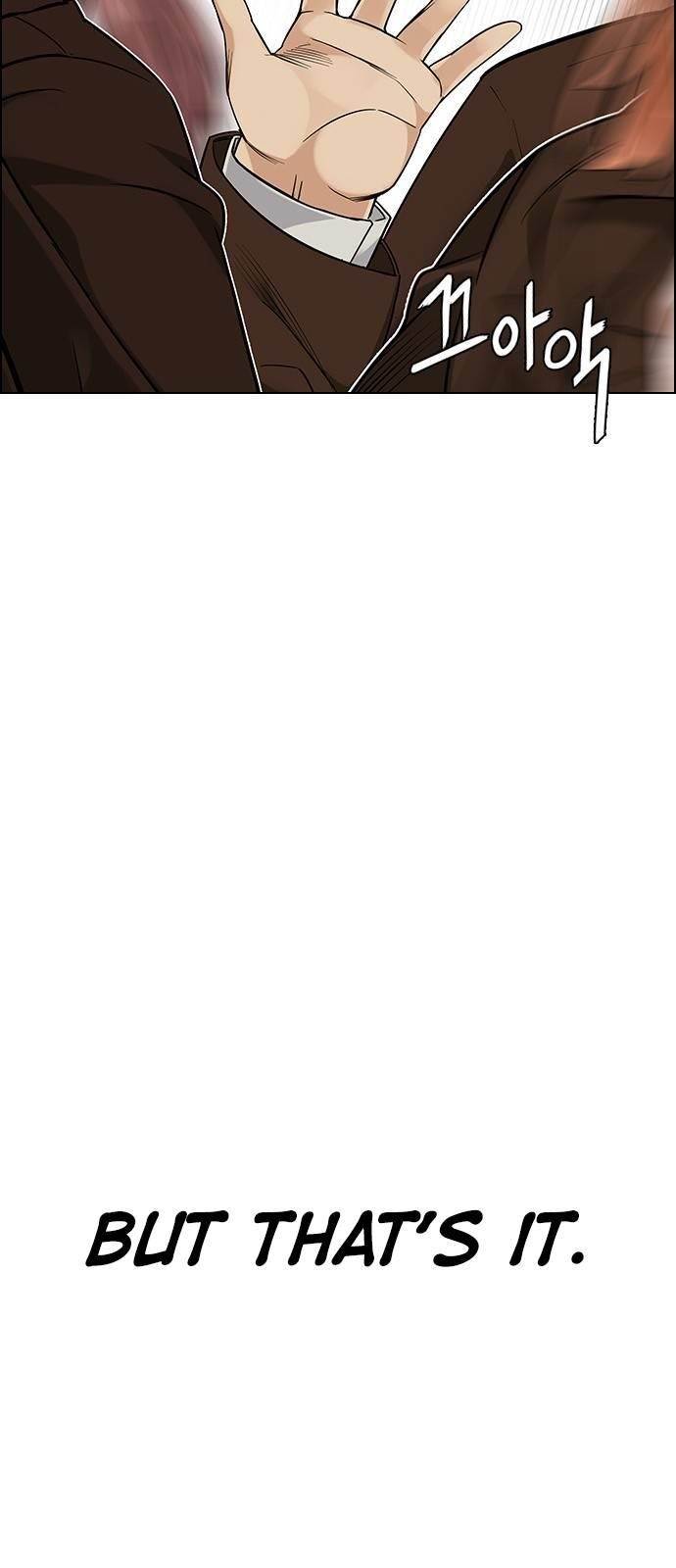 Dice: The Cube That Changes Everything Chapter 387 - Page 12