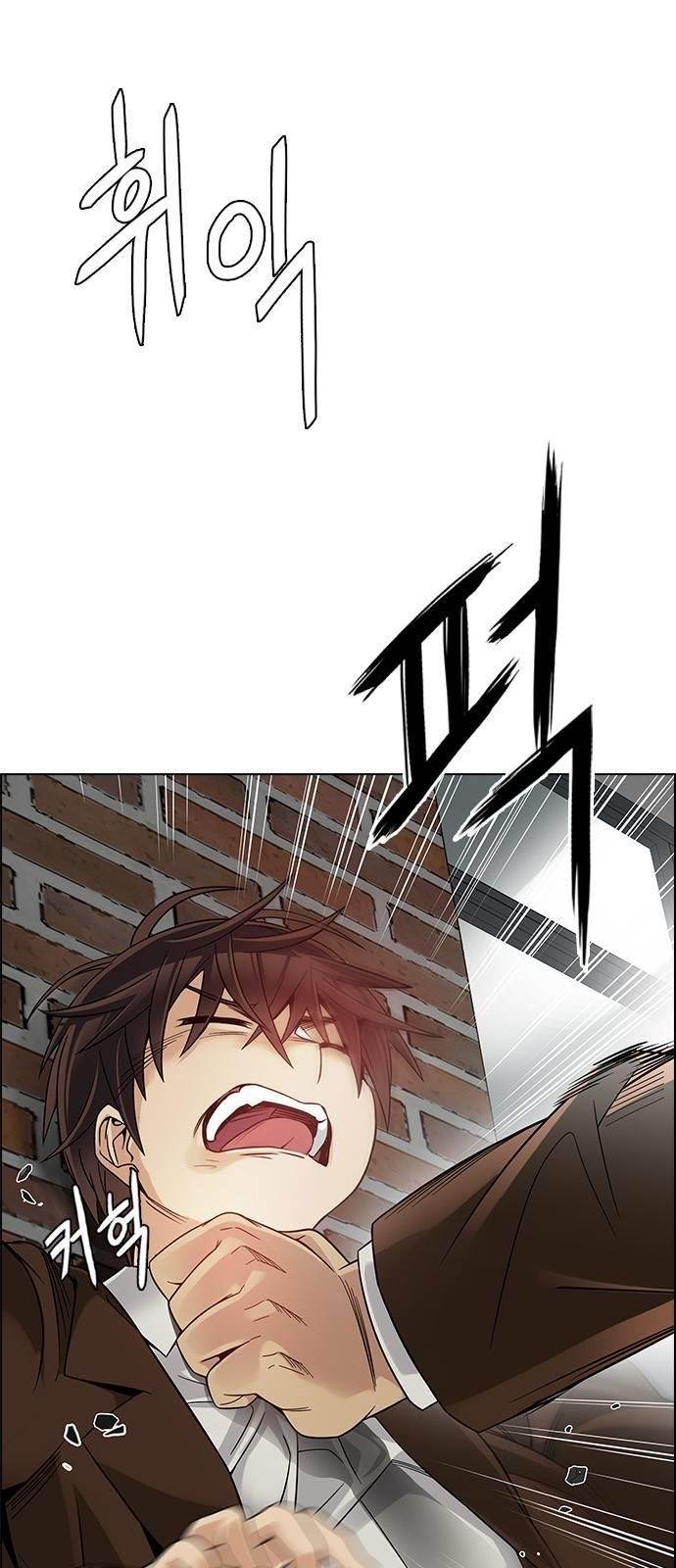 Dice: The Cube That Changes Everything Chapter 387 - Page 22