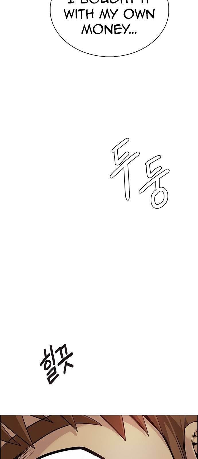 Dice: The Cube That Changes Everything Chapter 387 - Page 28