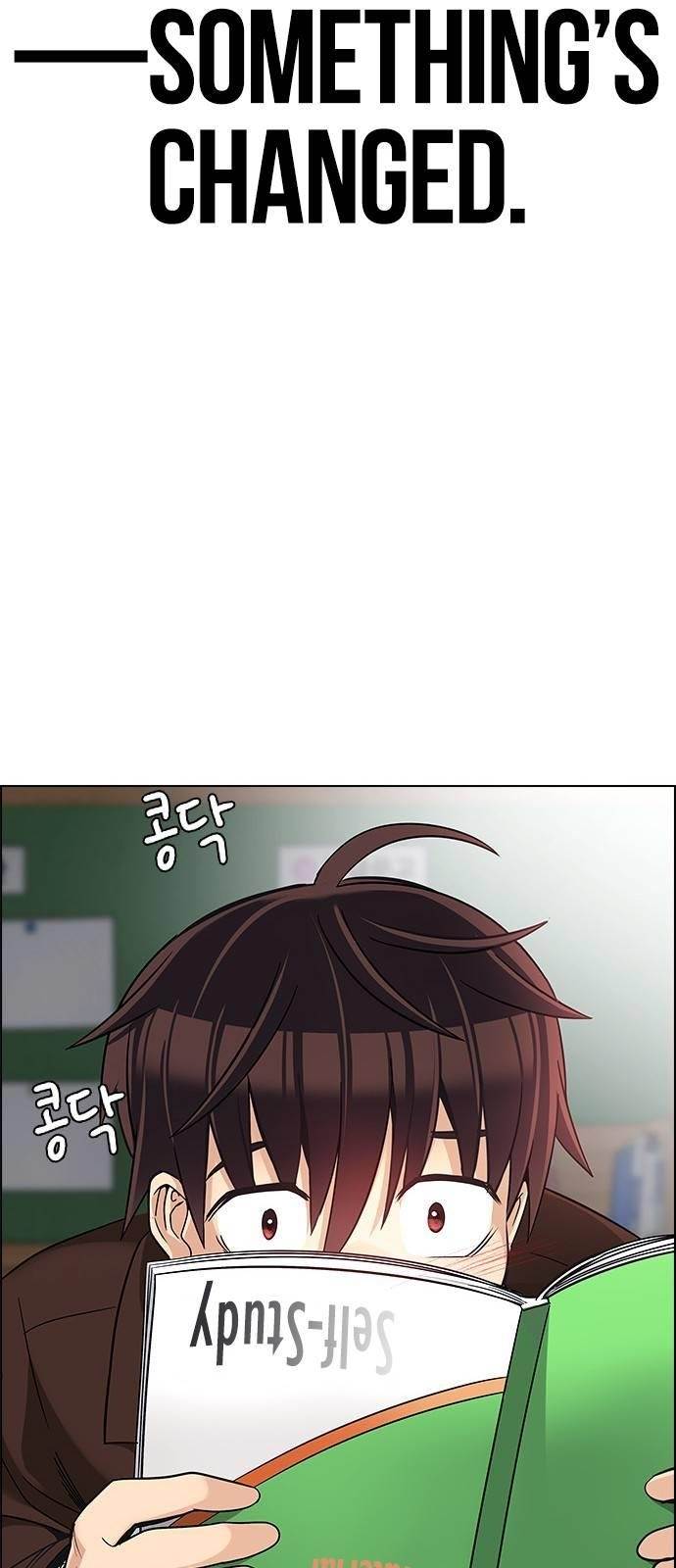 Dice: The Cube That Changes Everything Chapter 387 - Page 47