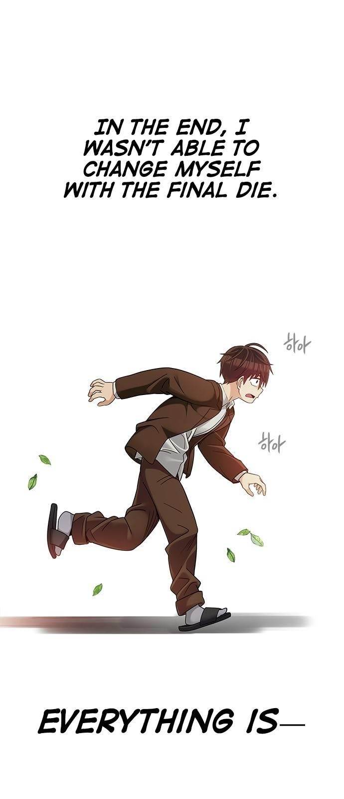 Dice: The Cube That Changes Everything Chapter 387 - Page 6