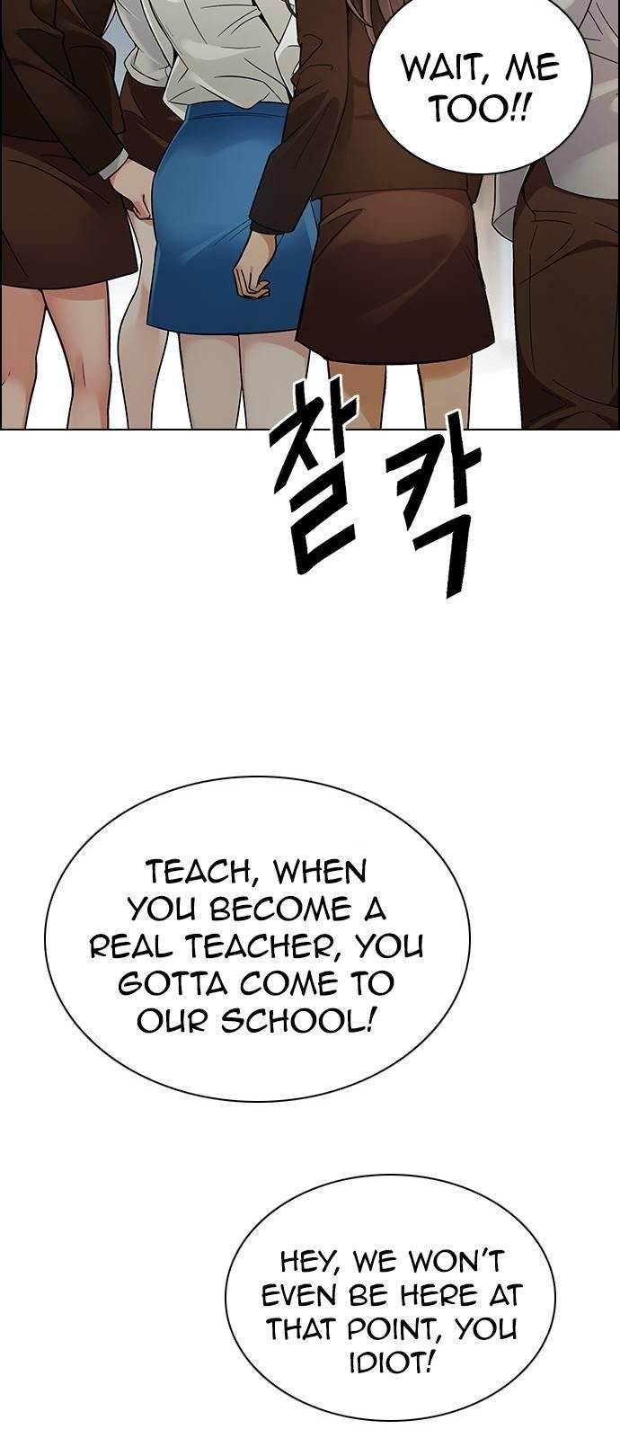 Dice: The Cube That Changes Everything Chapter 387 - Page 71