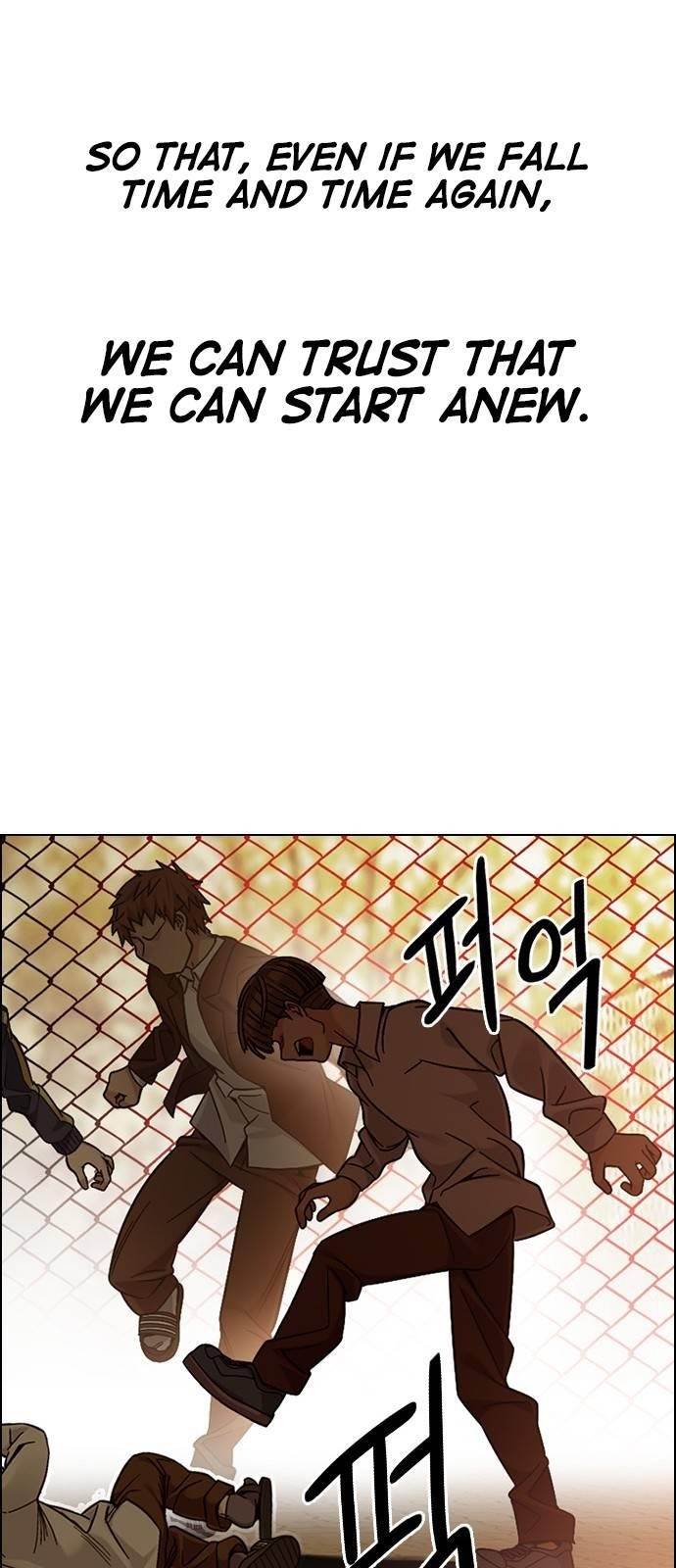 Dice: The Cube That Changes Everything Chapter 387 - Page 73