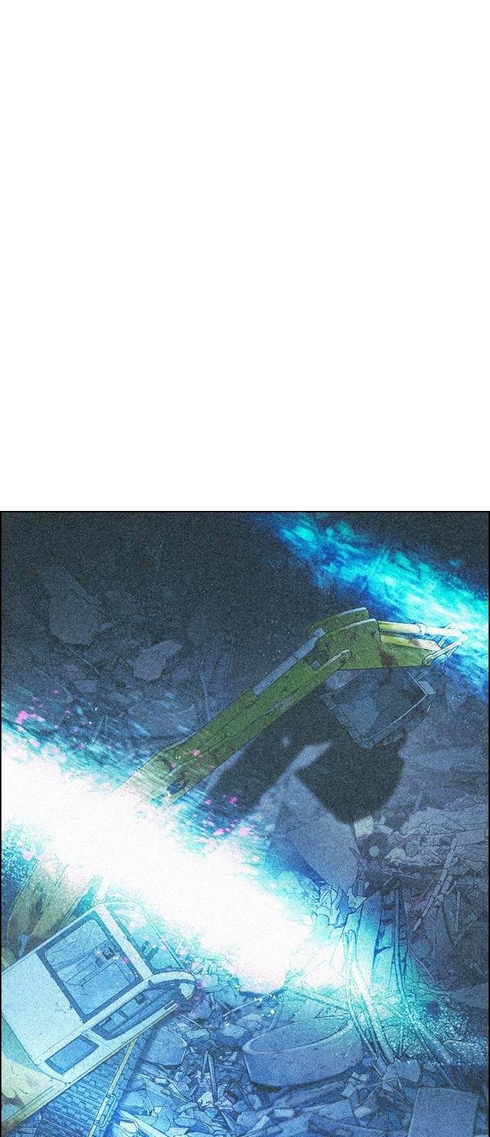 Dice: The Cube That Changes Everything Chapter 388 - Page 1