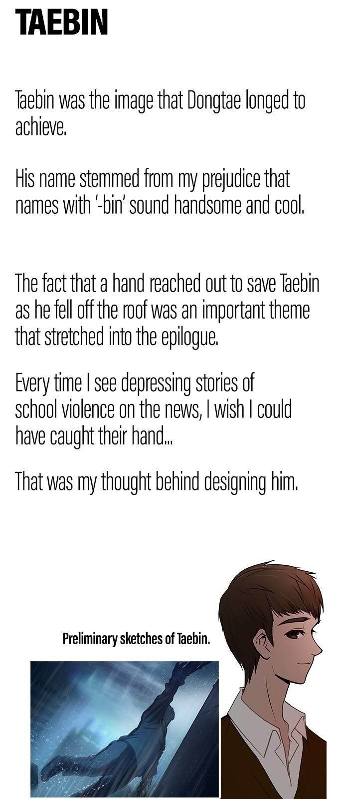 Dice: The Cube That Changes Everything Chapter 388 - Page 13