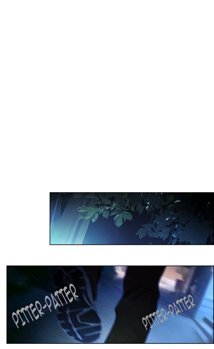 Dice: The Cube That Changes Everything Chapter 4 - Page 25