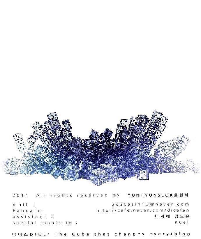 Dice: The Cube That Changes Everything Chapter 44 - Page 39