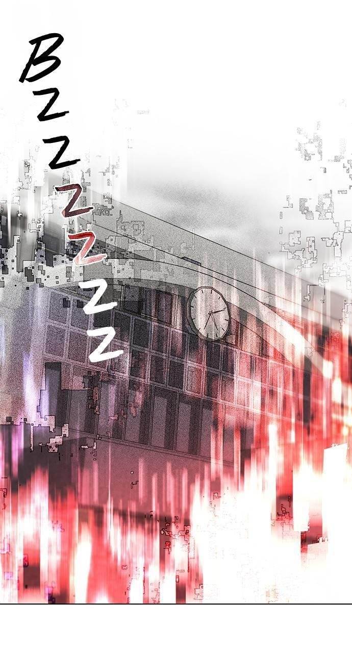 Dice: The Cube That Changes Everything Chapter 45 - Page 33