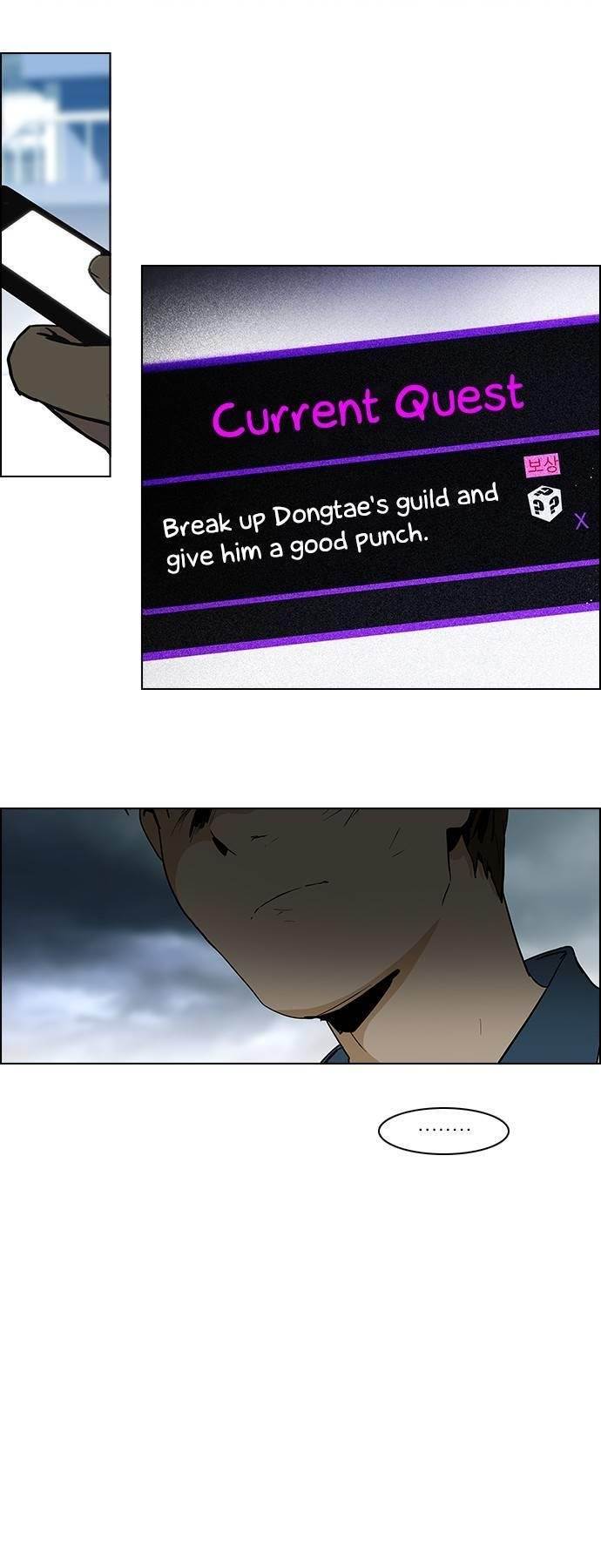 Dice: The Cube That Changes Everything Chapter 46 - Page 26