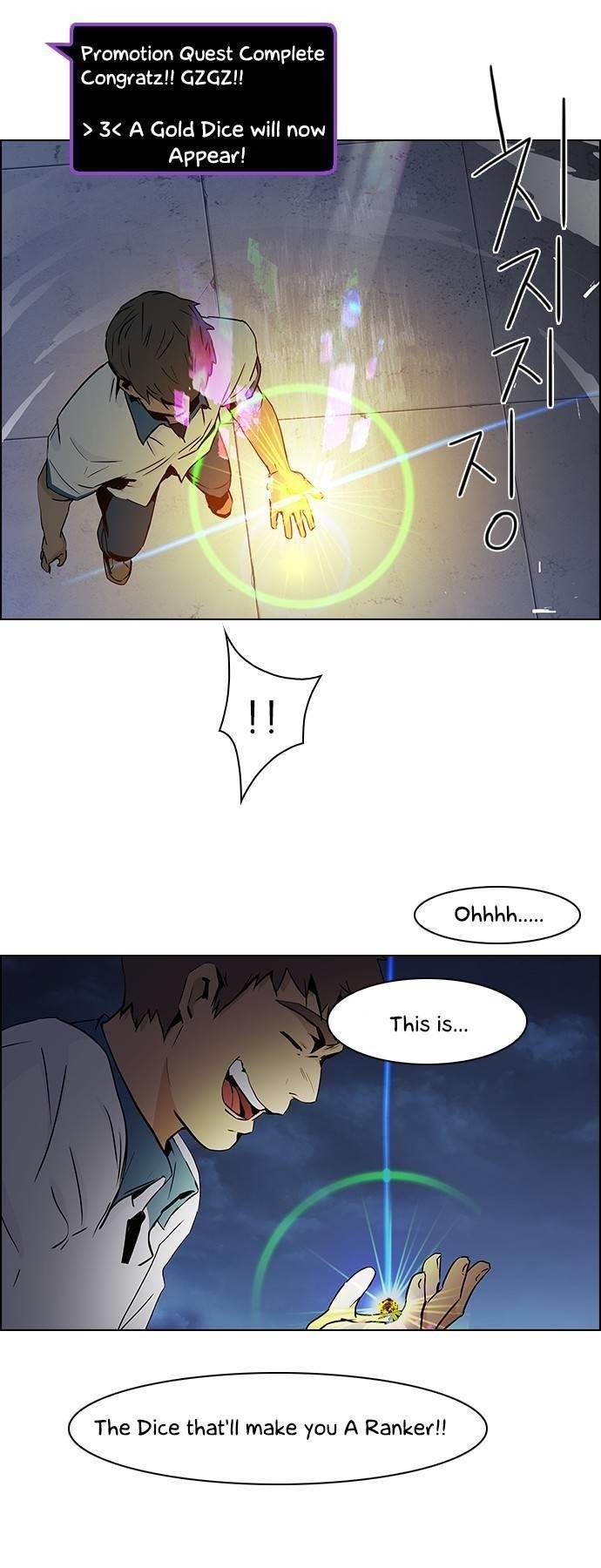 Dice: The Cube That Changes Everything Chapter 46 - Page 32