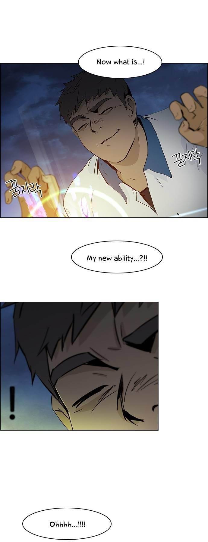 Dice: The Cube That Changes Everything Chapter 46 - Page 34