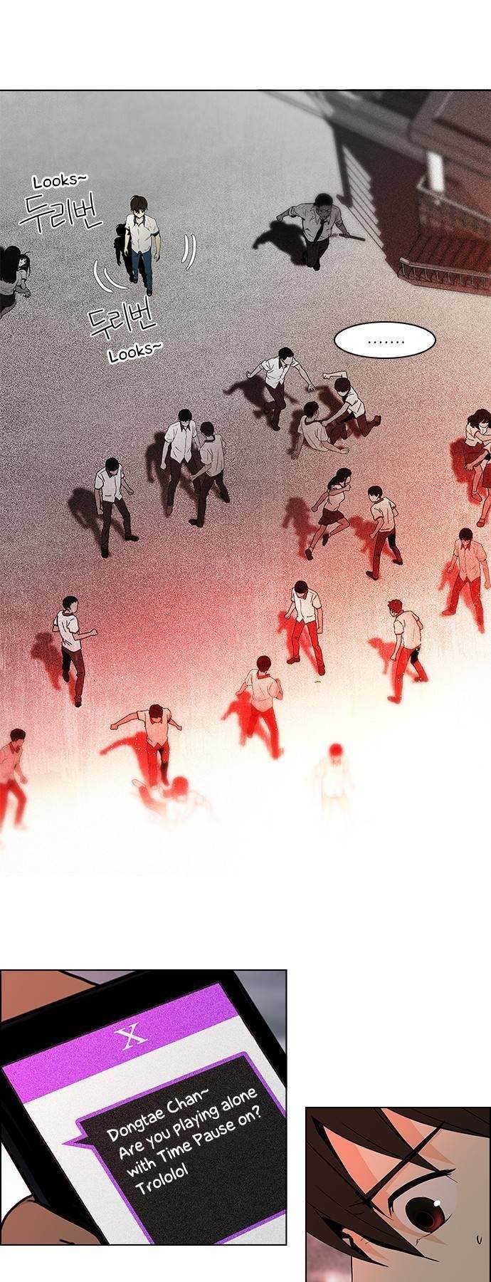 Dice: The Cube That Changes Everything Chapter 46 - Page 7