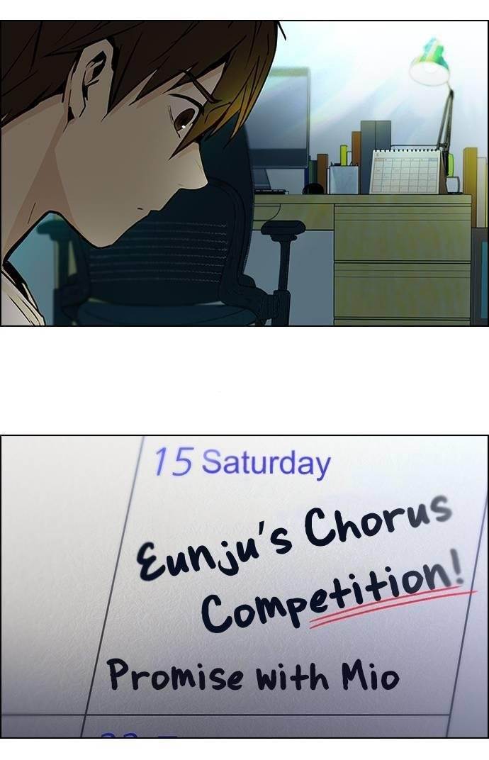 Dice: The Cube That Changes Everything Chapter 47 - Page 13