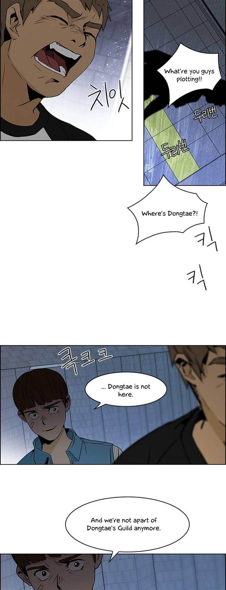 Dice: The Cube That Changes Everything Chapter 48 - Page 24