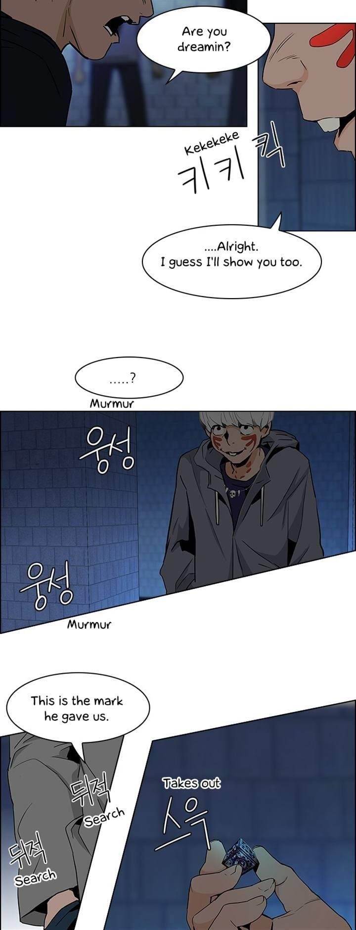 Dice: The Cube That Changes Everything Chapter 49 - Page 17