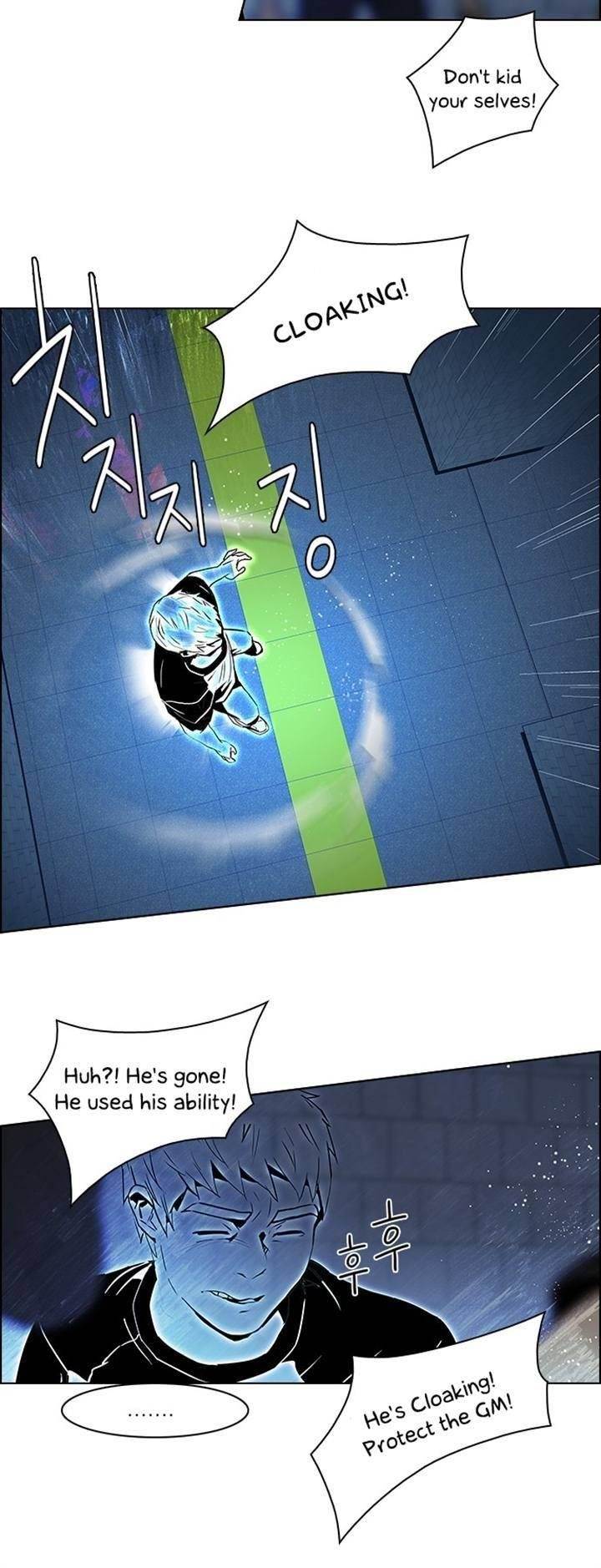 Dice: The Cube That Changes Everything Chapter 49 - Page 27