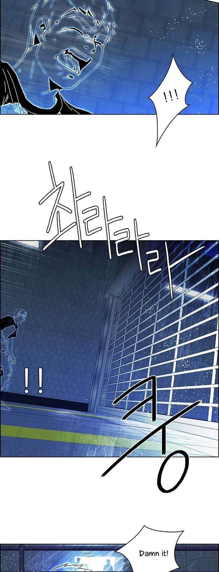 Dice: The Cube That Changes Everything Chapter 49 - Page 30