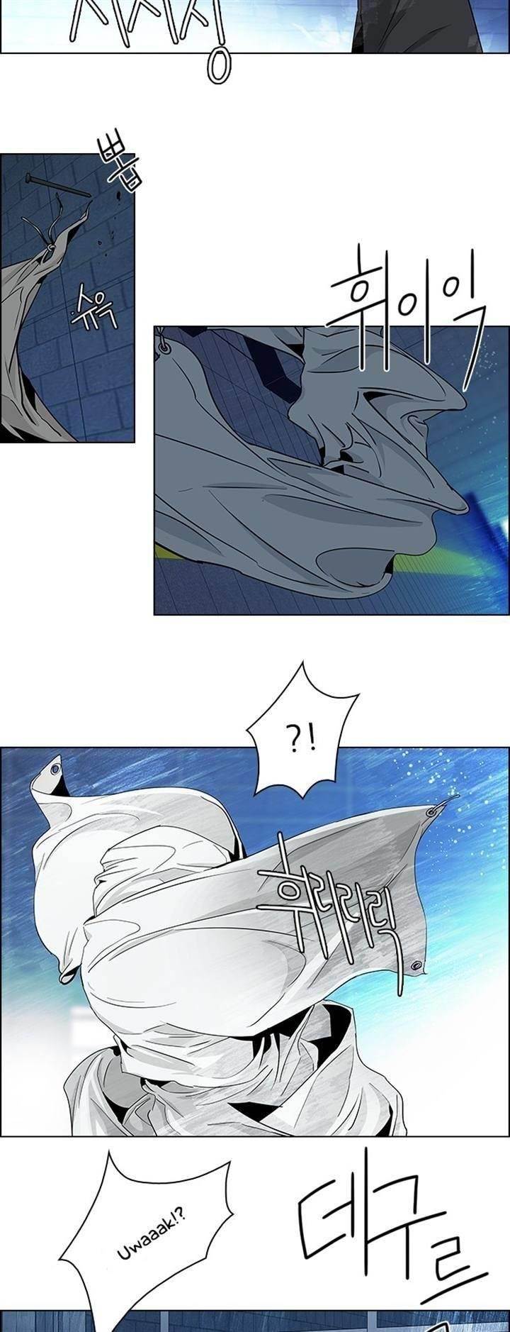 Dice: The Cube That Changes Everything Chapter 49 - Page 32