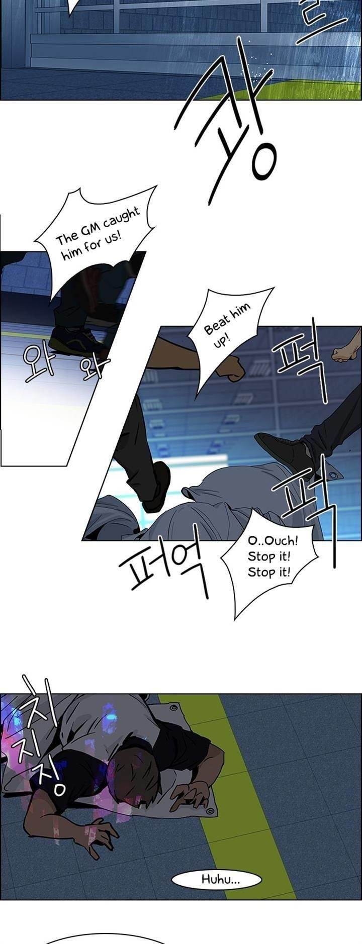 Dice: The Cube That Changes Everything Chapter 49 - Page 33