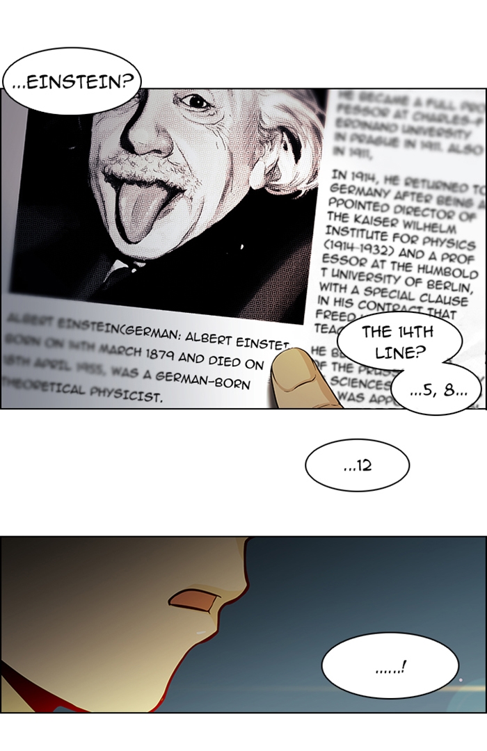 Dice: The Cube That Changes Everything Chapter 5 - Page 12