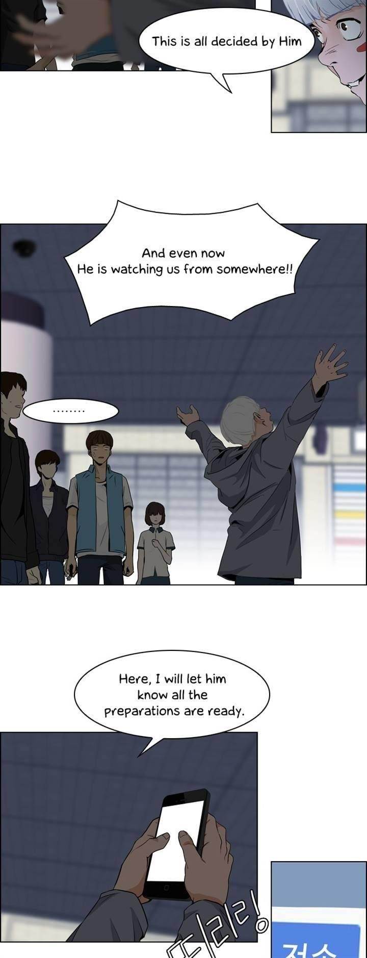 Dice: The Cube That Changes Everything Chapter 50 - Page 25